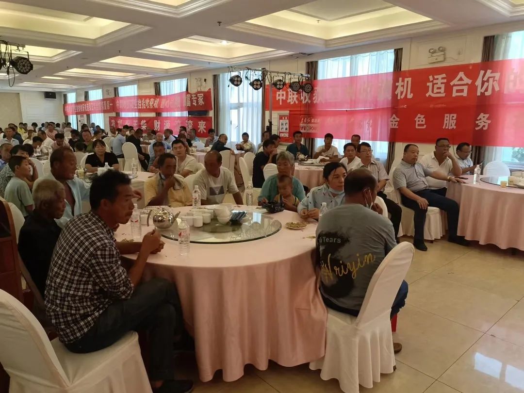 熱烈祝賀鄭州中聯(lián)2022年唐河永發(fā)推介會(huì)圓滿召開(kāi) 819-2.jpg